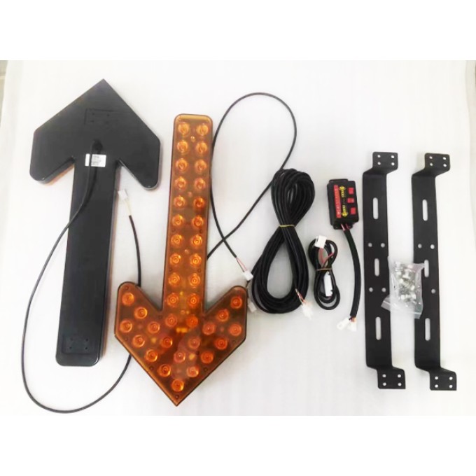 Set 2 sageti luminoase LED pulsante - dirijare trafic - montabile pe utilajele ce opereaza pe drumurile publice